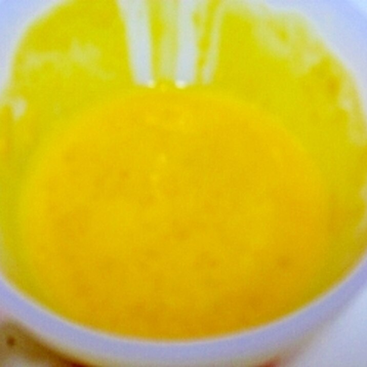 ステップ1後期 離乳食 かぼちゃスープ レシピ 作り方 By 凛凛 楽天レシピ ステップ1後期 離乳食 かぼちゃスープ レシピ 作り方 By 凛凛 楽天レシピ